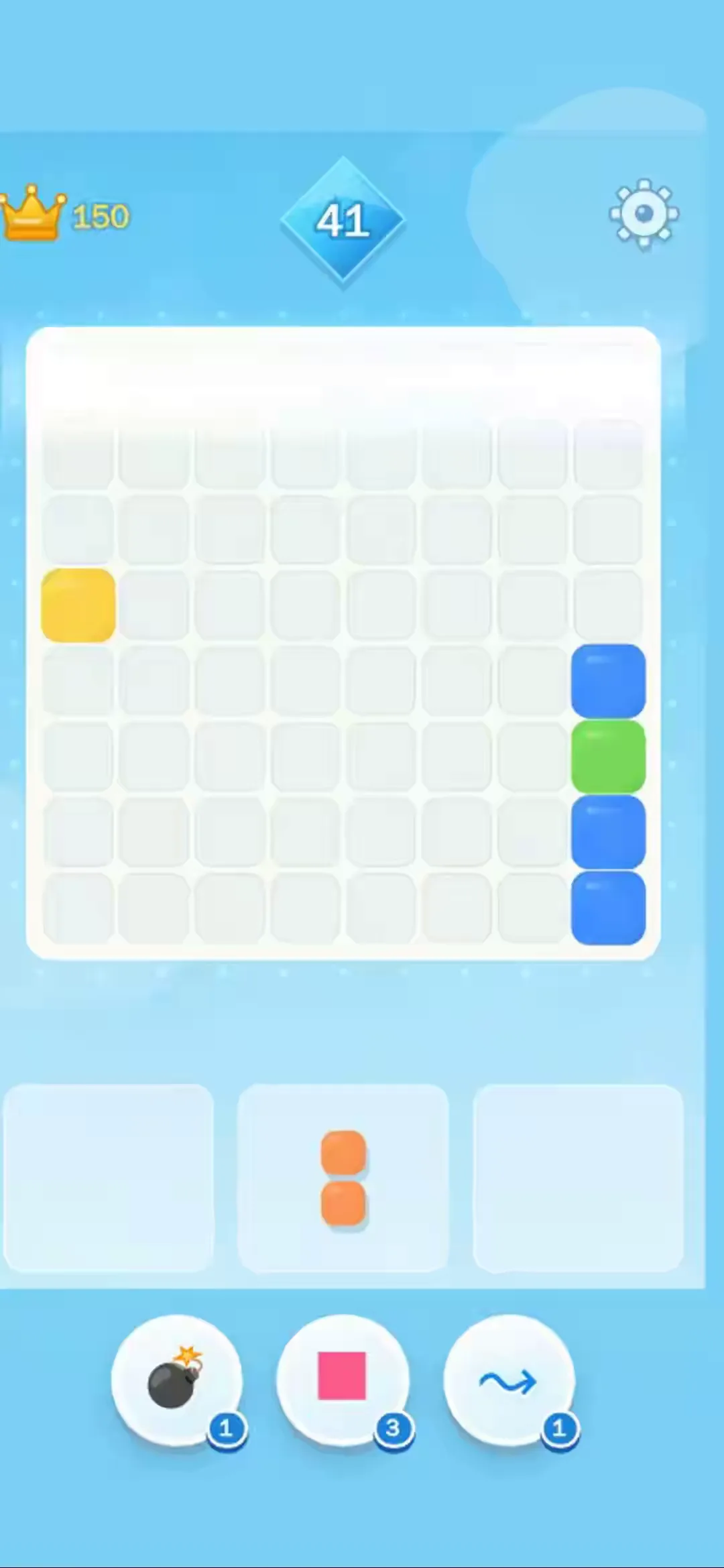 Block Fever